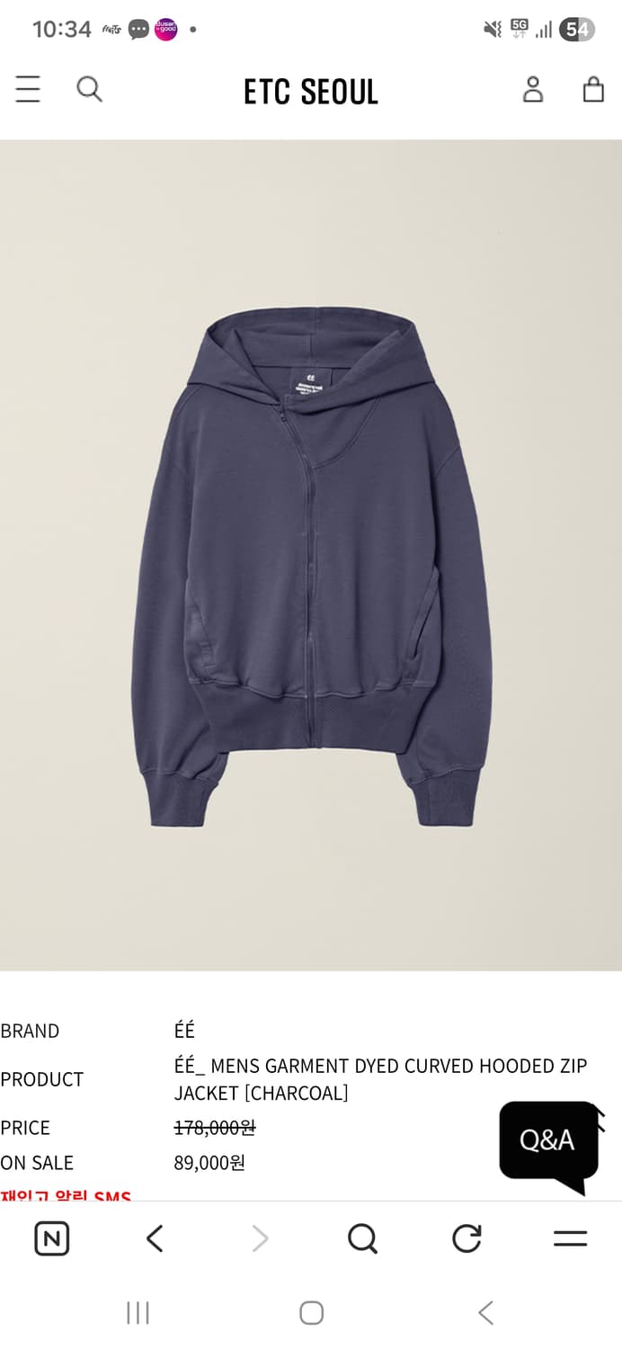 ÉÉ_ MENS GARMENT DYED CURVED HOODED ZIP  상품이미지3