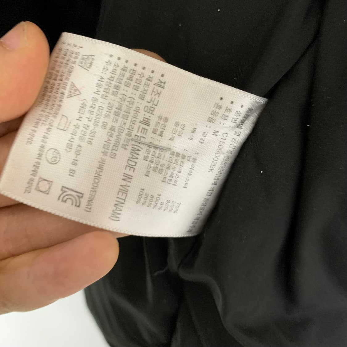 커버낫 라쿤 퍼 후드 블랙 패딩 점퍼 빈티지 남녀공용 M 상품이미지7