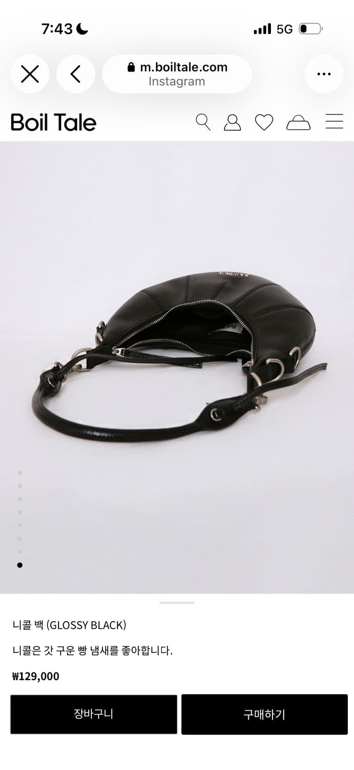 보일테일 니콜백 상품이미지2