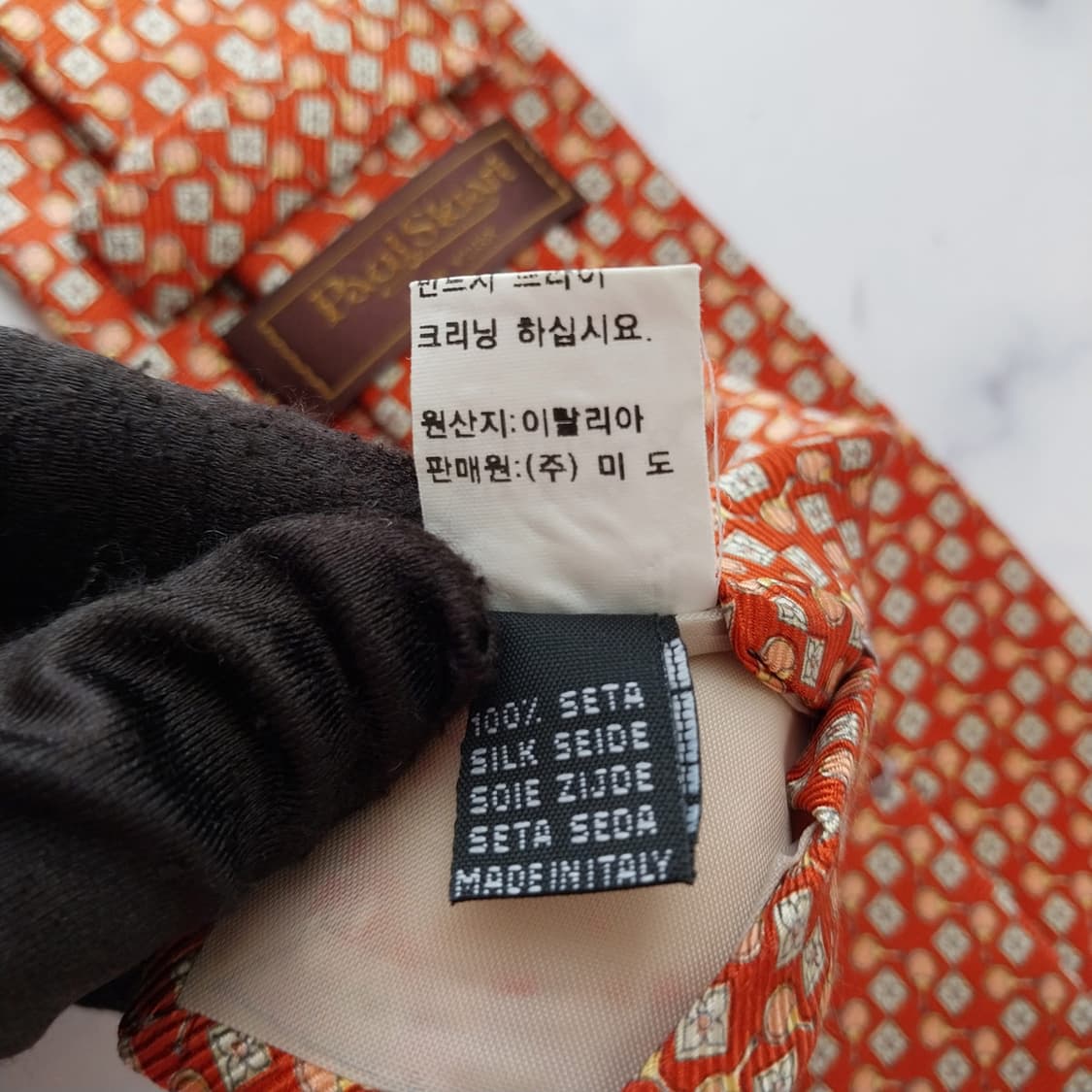 폴스튜어트 실크 오렌지 패턴 넥타이 8.5cm A등급 K2404
 상품이미지9