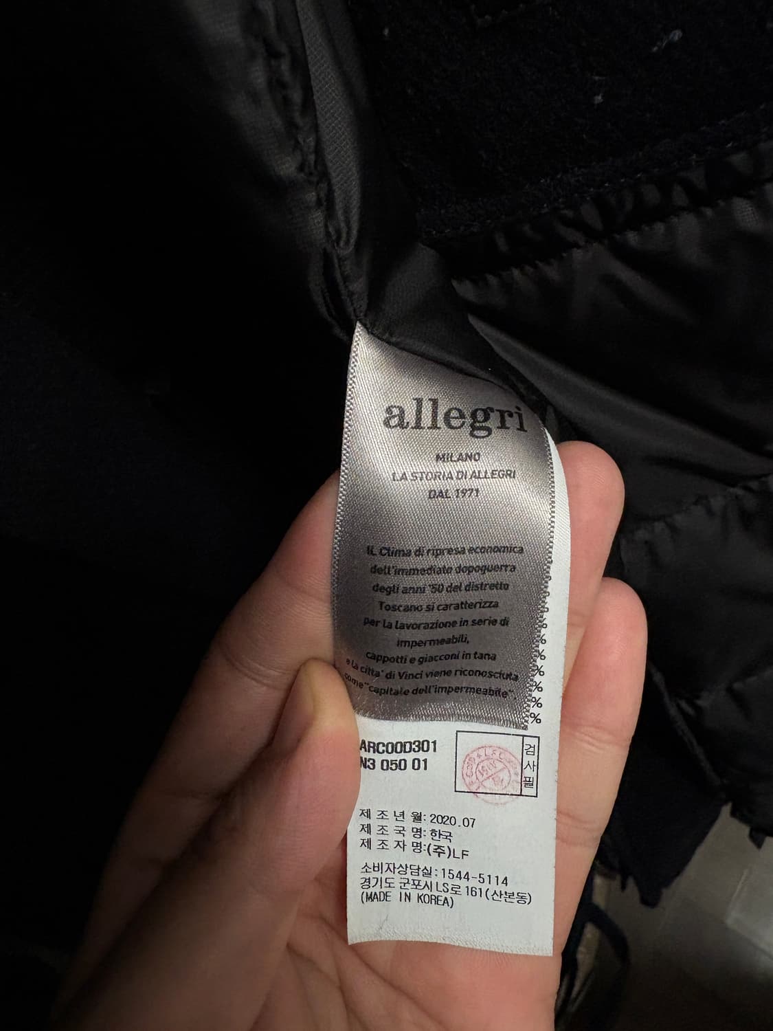 알레그리 울 캐시 코트 (하이넥 가디건 탈부착,구스다운 라이너) 상품이미지6