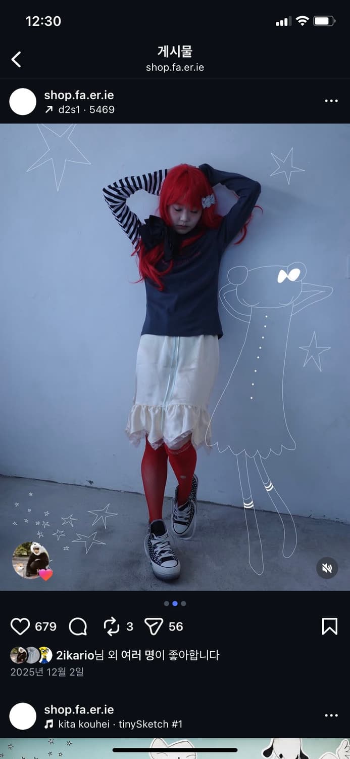 샵페어리 새틴 미디 스커트  상품이미지2