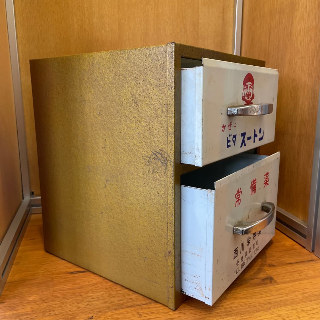 BITASUTEON DRAWER 상품이미지2