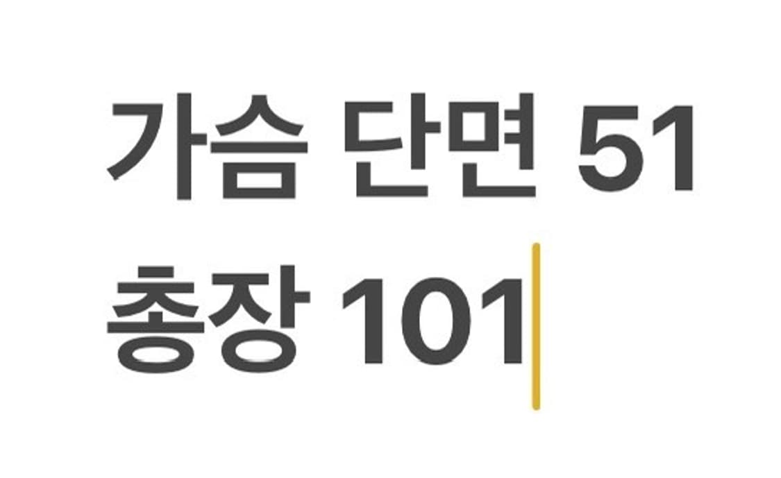 [정품/S] 아디다스 롱 가디건 b16 상품이미지7