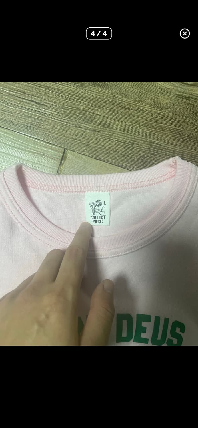 컬렉트피시스 아리조나 반팡티셔츠 상품이미지4