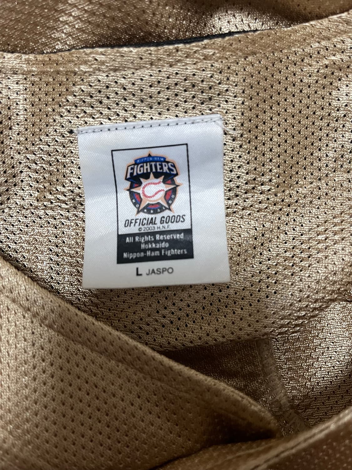 (미즈노)오타니 쇼헤이 니혼햄 파이터즈 홈 정품 유니폼 상품이미지5