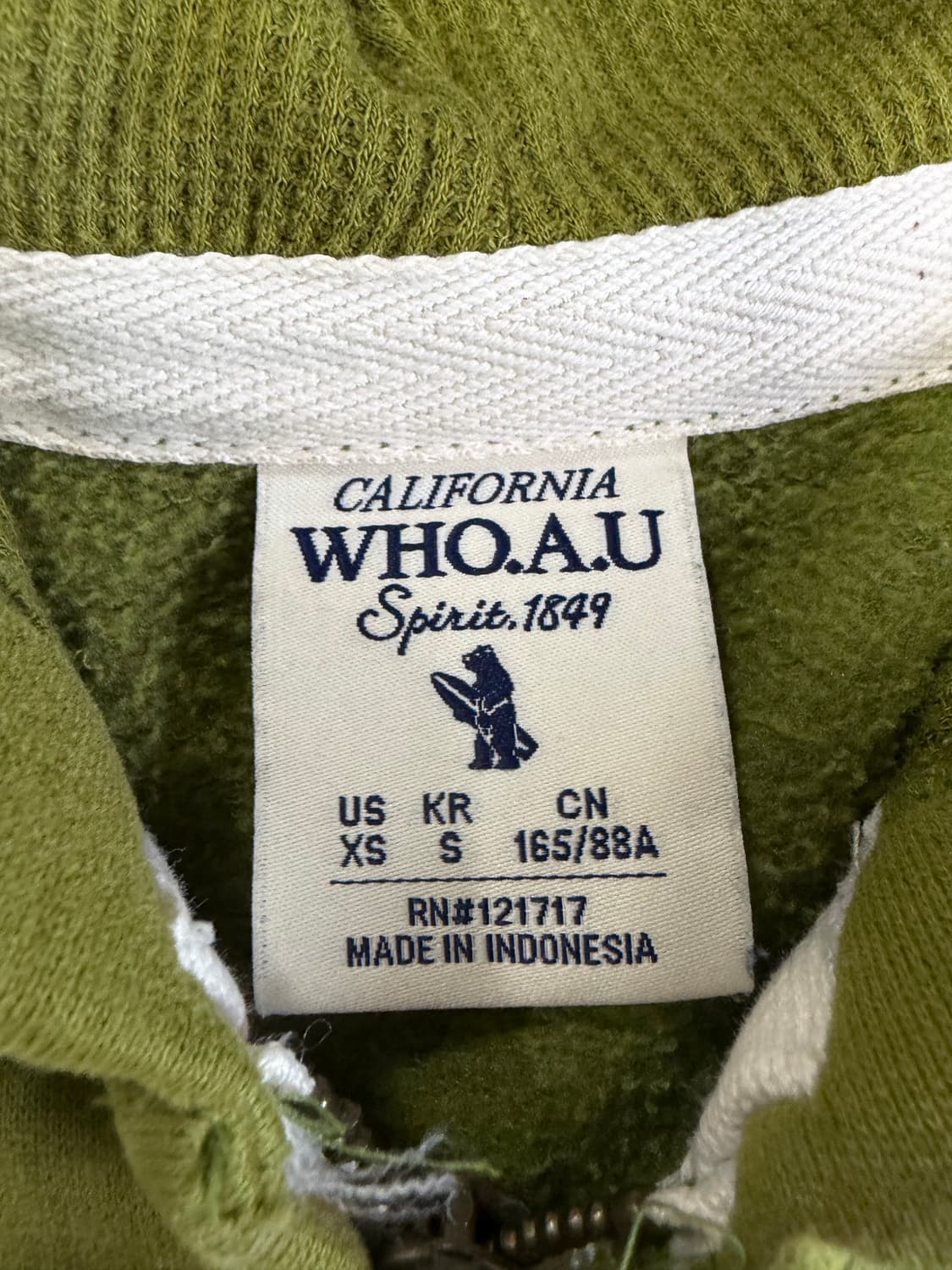 후아유 올리브 후드집업 s 상품이미지3