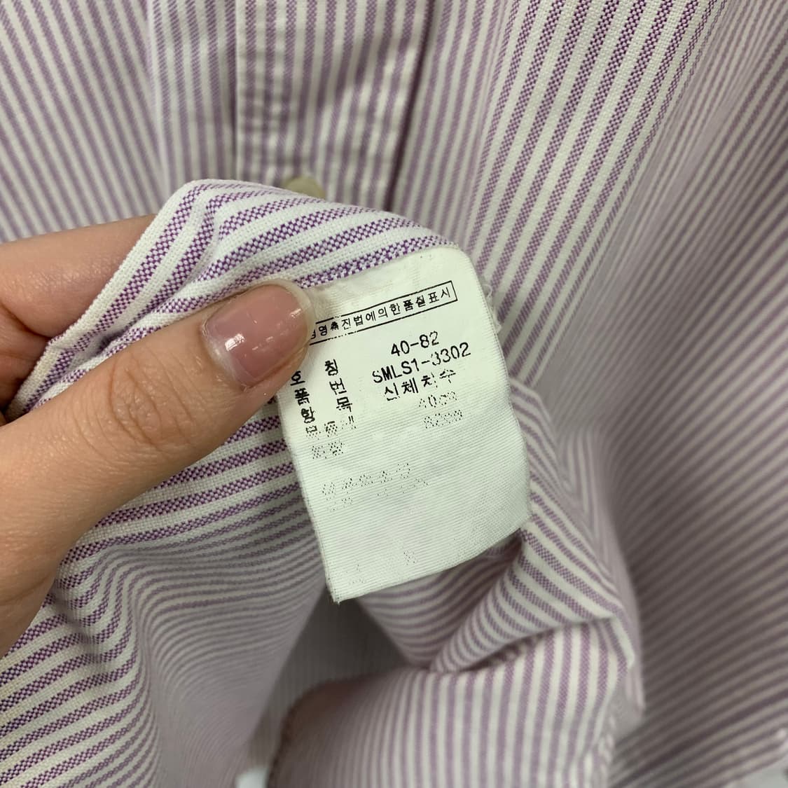 폴로 랄프로렌 스트라이프 옥스포드 셔츠 상품이미지5