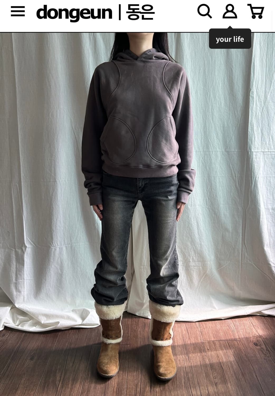 SP(F)ACE HOODIE sun allergy 상품이미지1