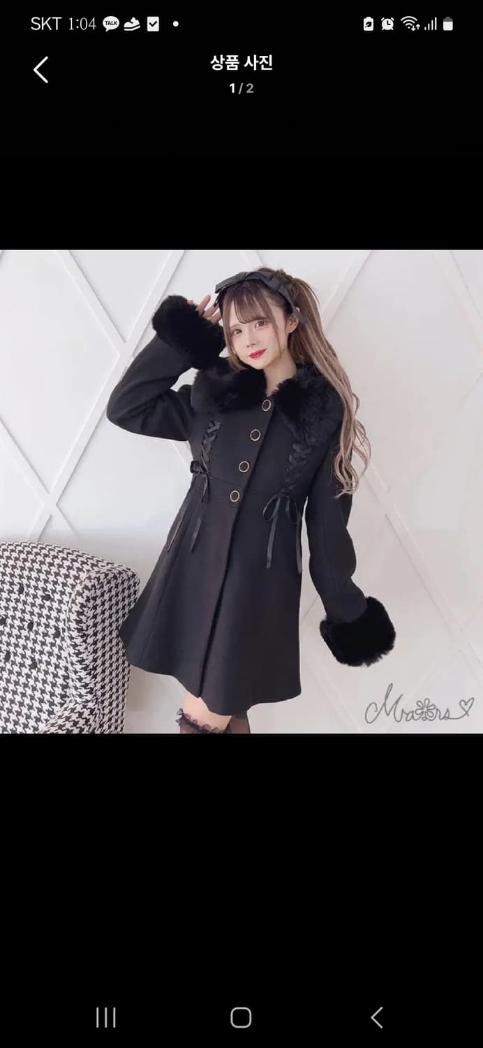 마즈 롱코트 블랙 양지뢰 판매 상품이미지1