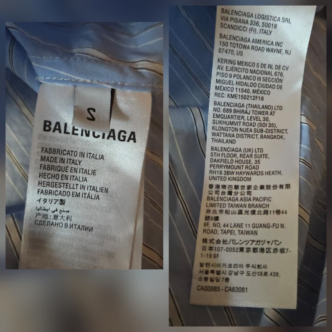 발렌시아가 스트라이프 백로고 오버 셔츠 S 상품이미지10