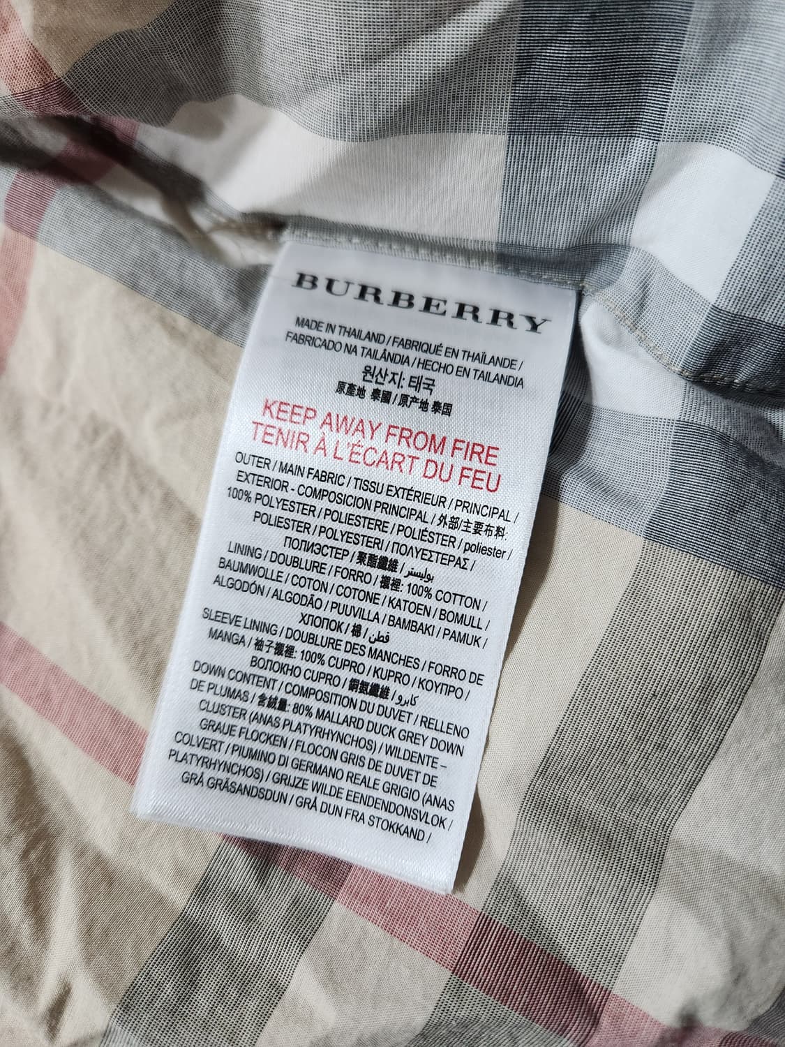 버버리 키즈 네이비 후드 패딩점퍼 상품이미지7