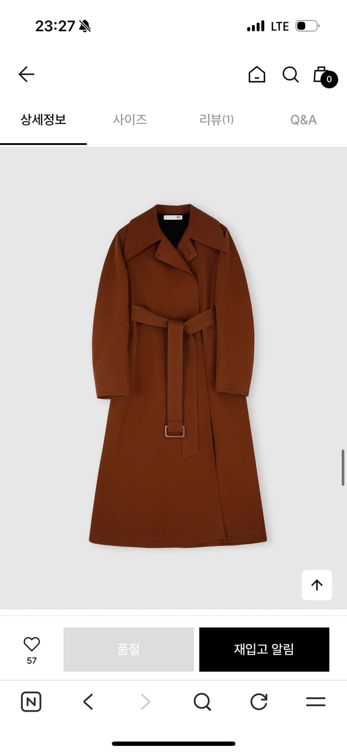 RECTO 렉토 Belted mac trench coat 상품이미지9