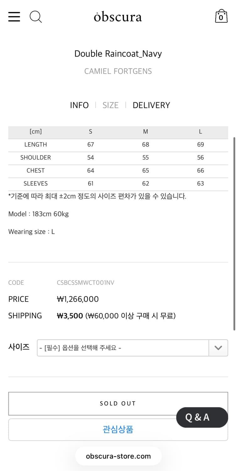 카미엘 포트젠스 더블 레인코트 상품이미지6