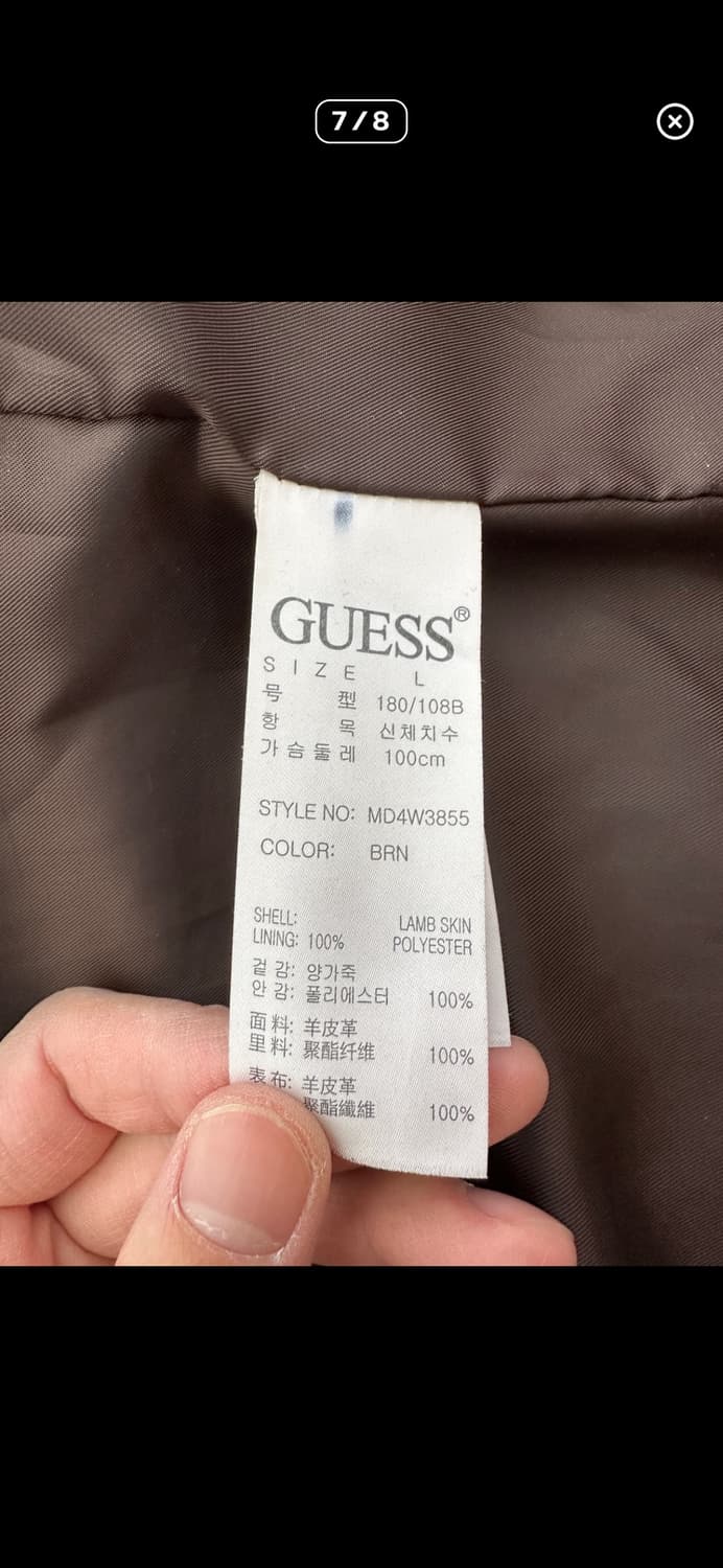 게스 쉽스킨 빈티지 레더자켓 (L) 상품이미지6