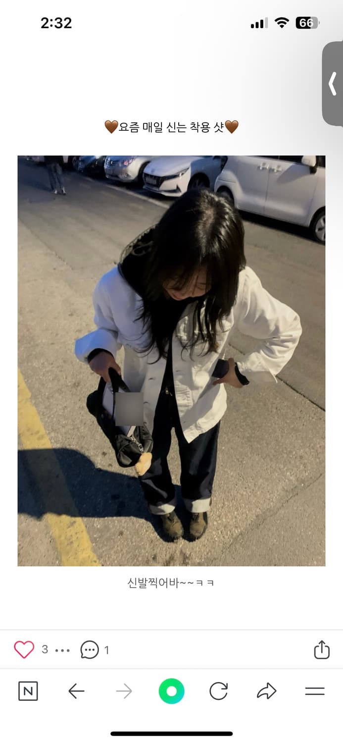 푸마 모스트로 카모 와일드 윌로우 다크 올리브 230 상품이미지2
