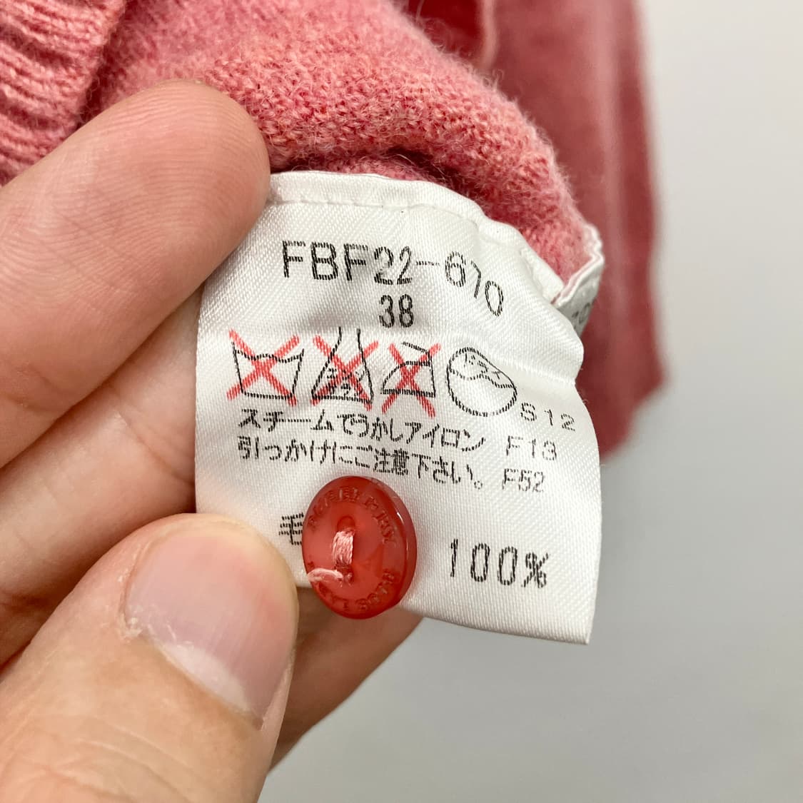 버버리 핑크 니트 가디건 상품이미지6