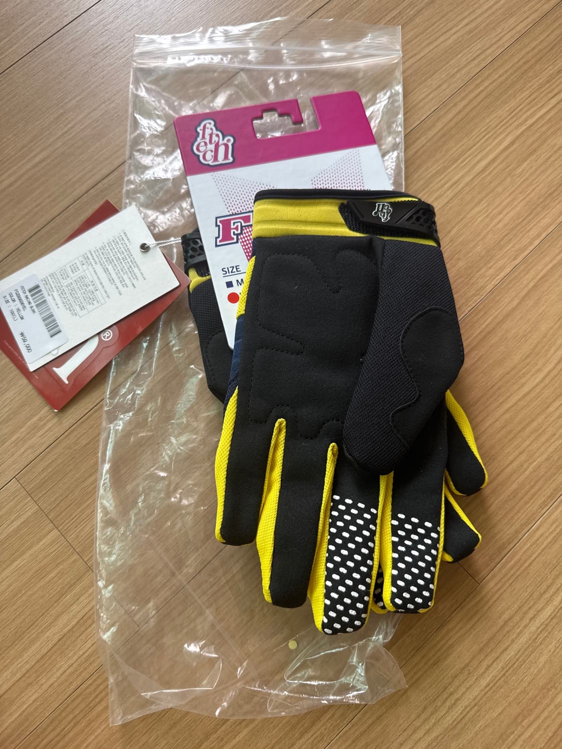 Fetch Racing Glove 상품이미지2