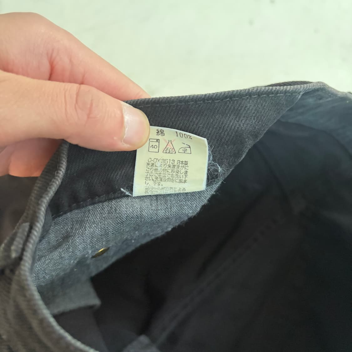 BIG JOHN 빅존 빈티지 부츠컷 블랙 코튼팬츠 29 상품이미지7
