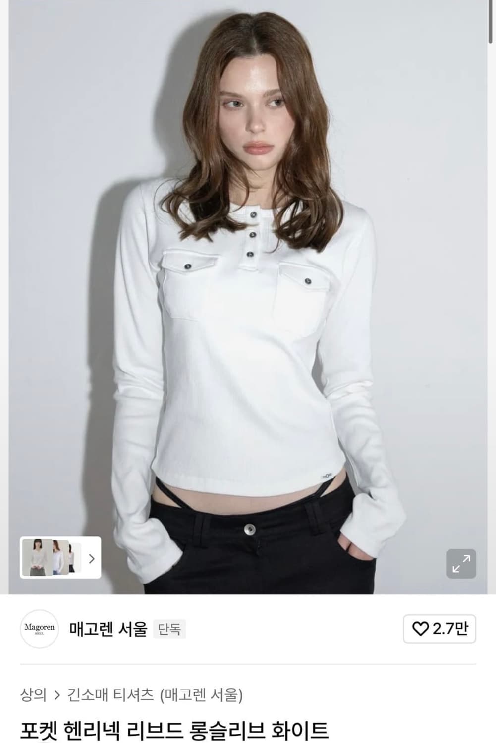 매고렌서울 포켓 헨리넥 리브드 롱슬리브 상품이미지1