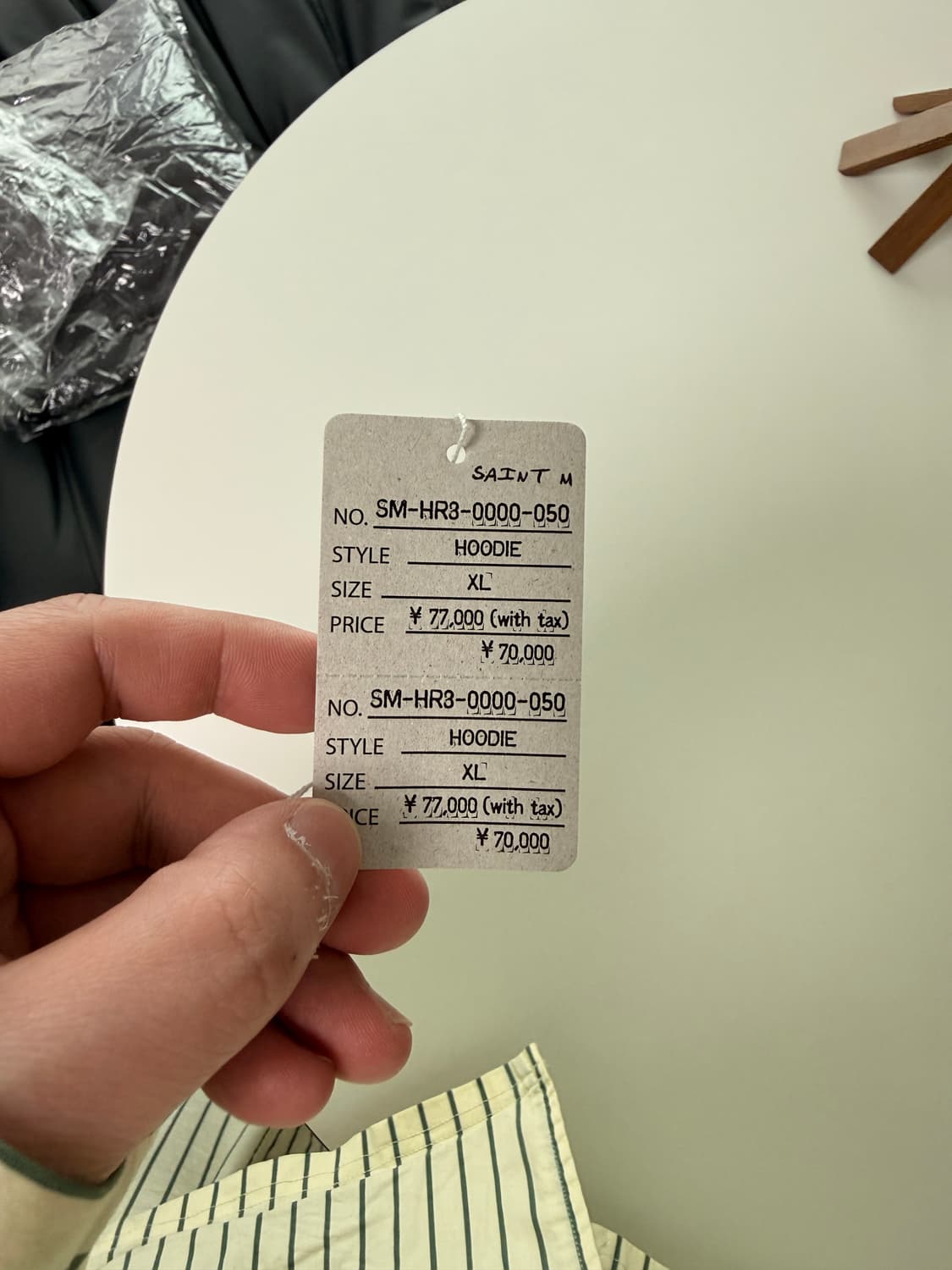 세인트미카엘 smx후드티 XL 상품이미지8