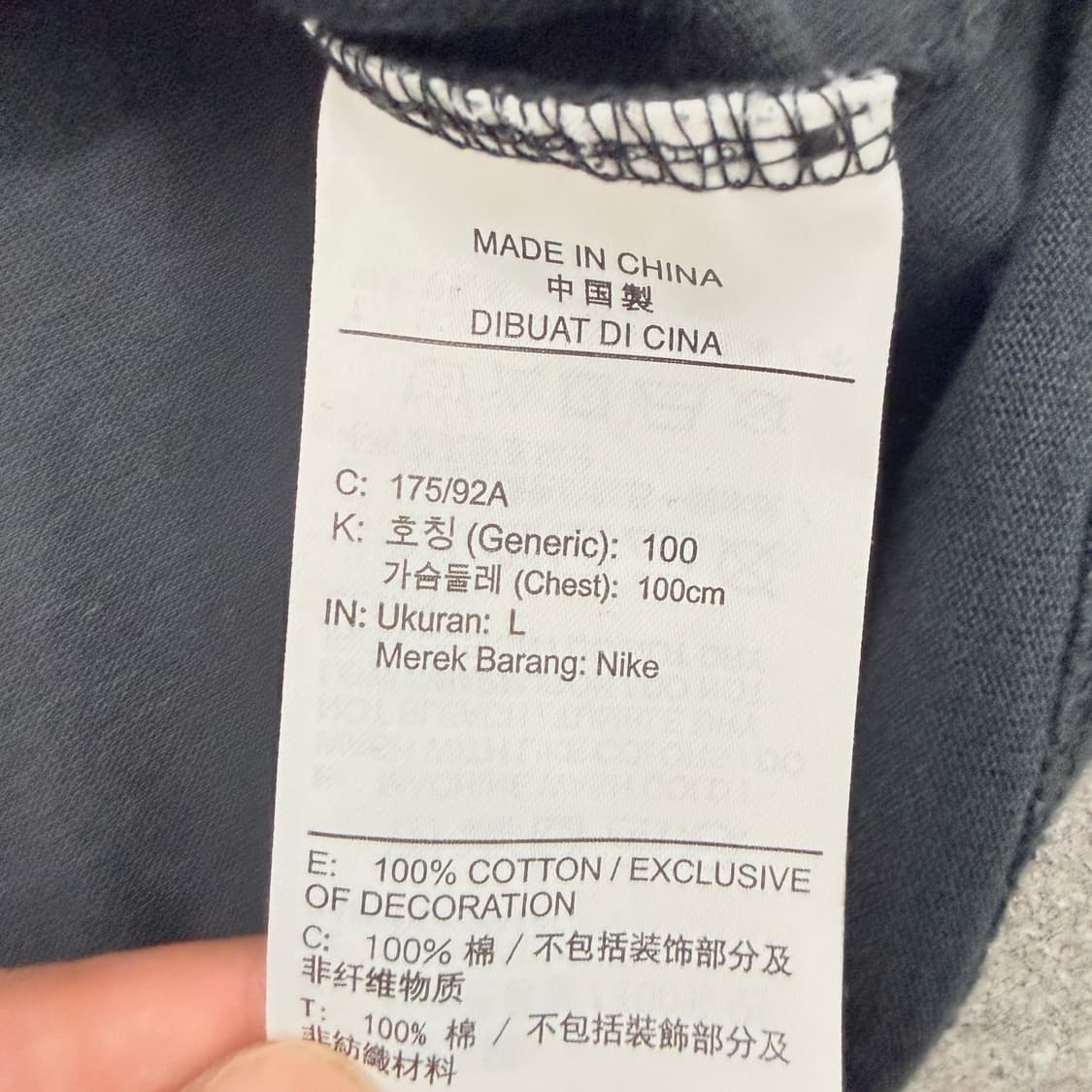 나이키 조던 엔지니어드 그래픽 반팔 티셔츠(블랙) 상품이미지6