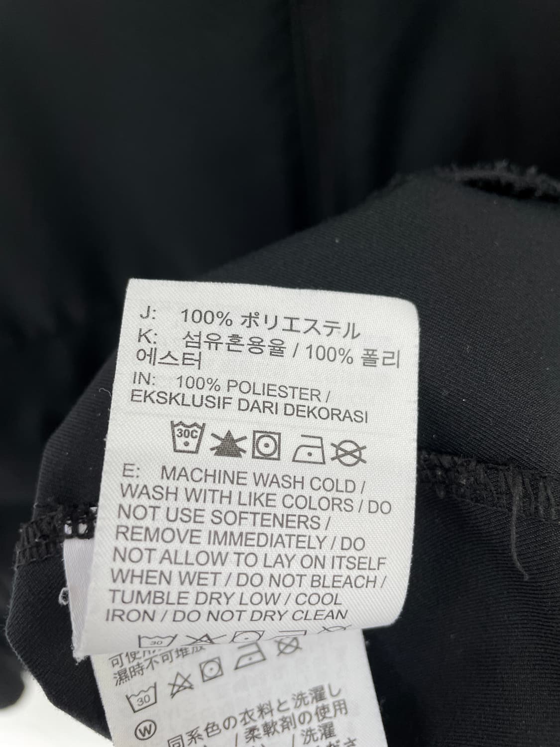 나이키 드라이핏 스우시 집업 자켓 블랙 상품이미지4