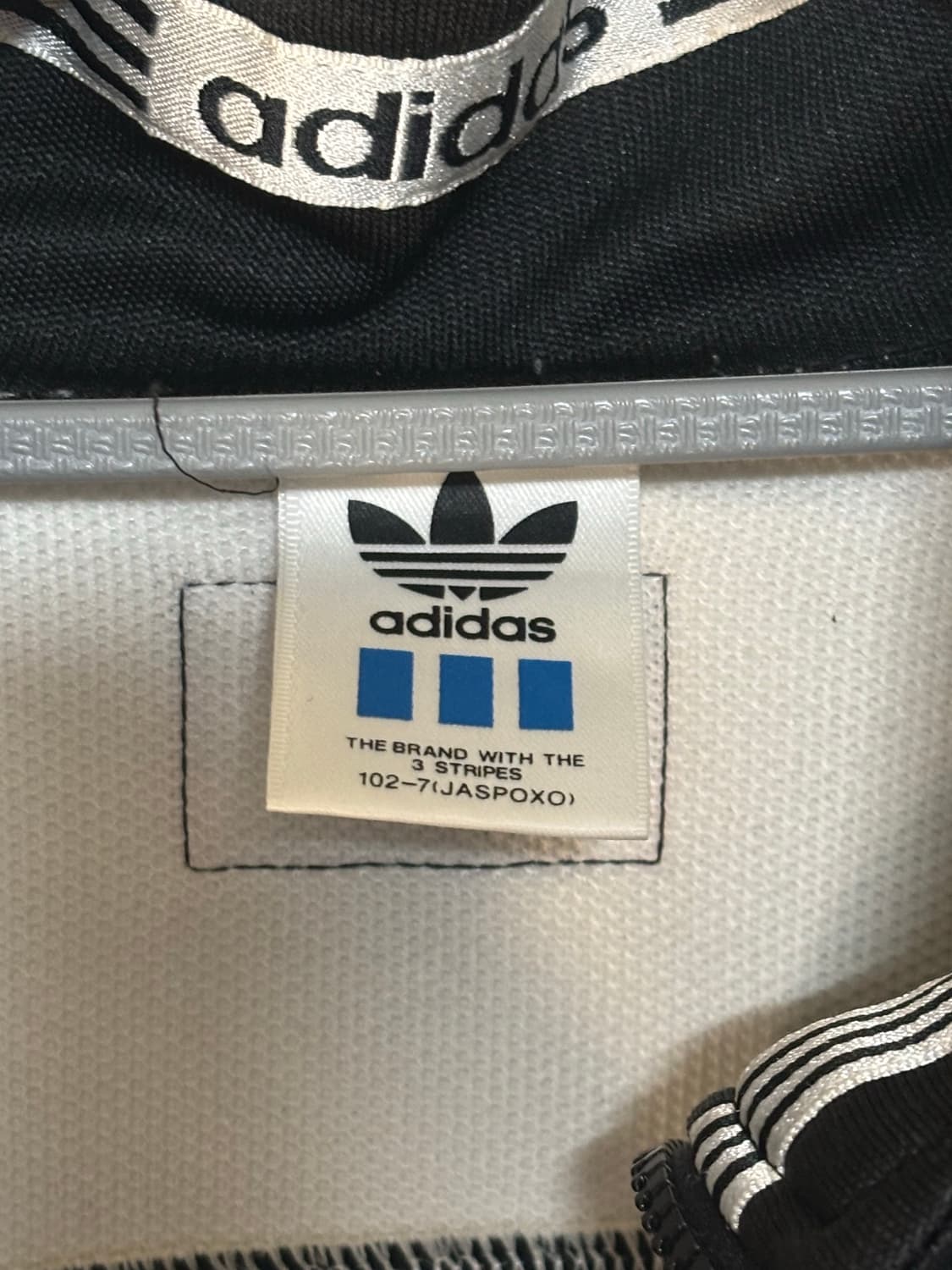 90s 아디다스 데상트 독일 국가대표 트랙자켓 져지 트랙탑 빈티지 상품이미지7