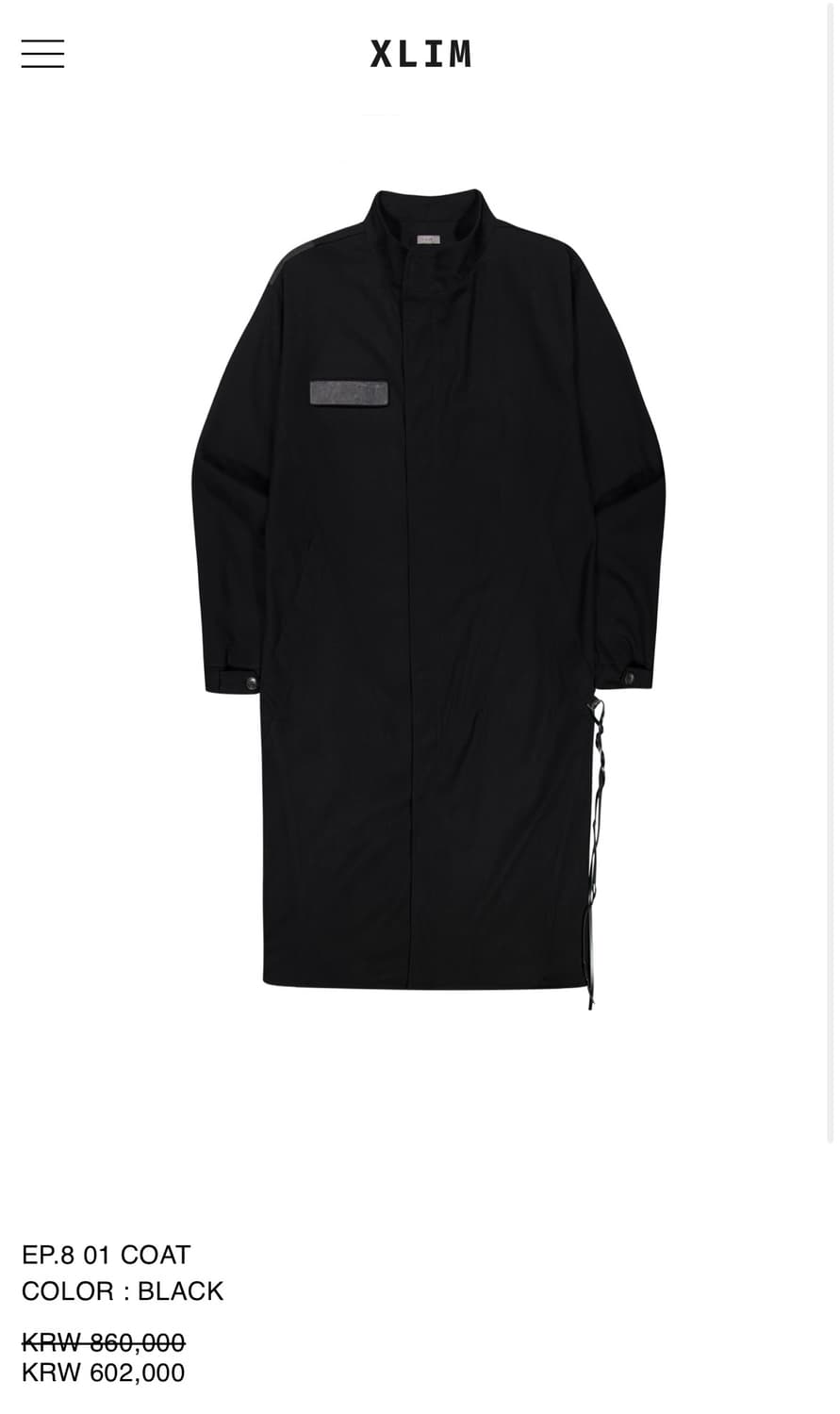 구매) 엑슬림 ep8 01 코트 M 상품이미지1
