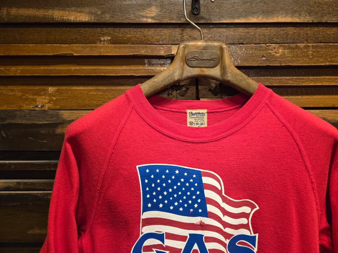 페로우즈 상품이미지2