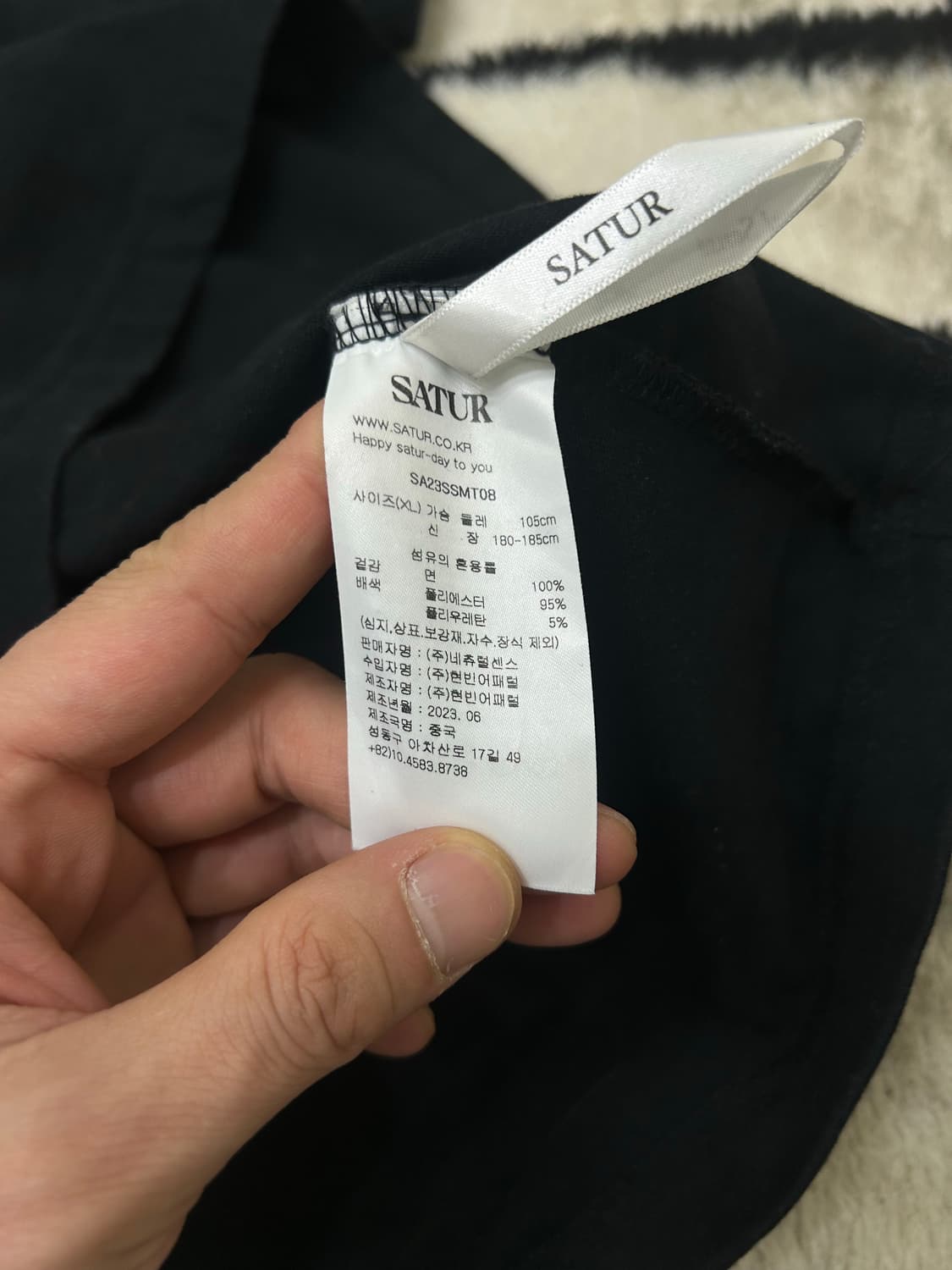 [XL]세터 자수 보야지 반팔/블랙 상품이미지6