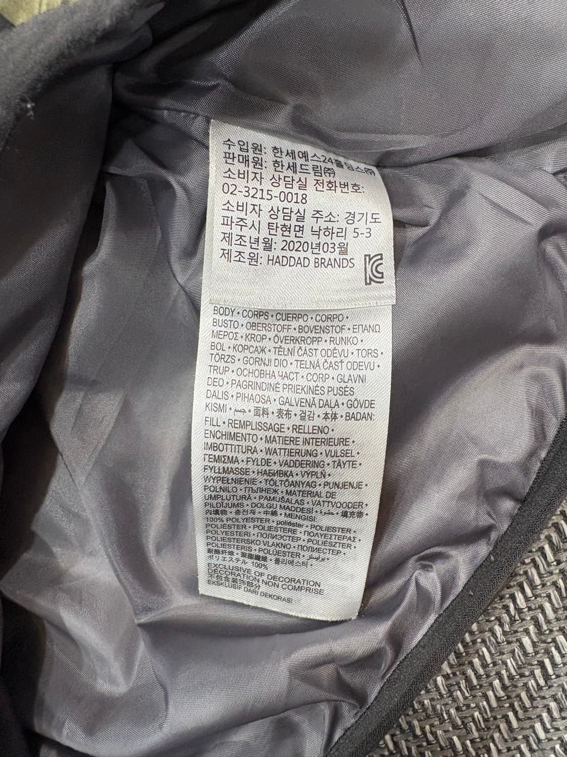 나이키 조던 카모 조끼패딩 상품이미지4