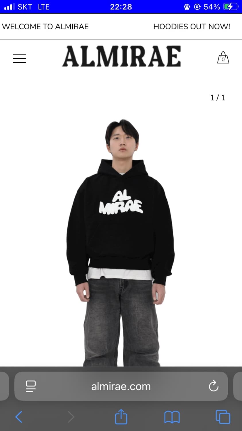 알미래 후드티 블랙 구합니다아 상품이미지1