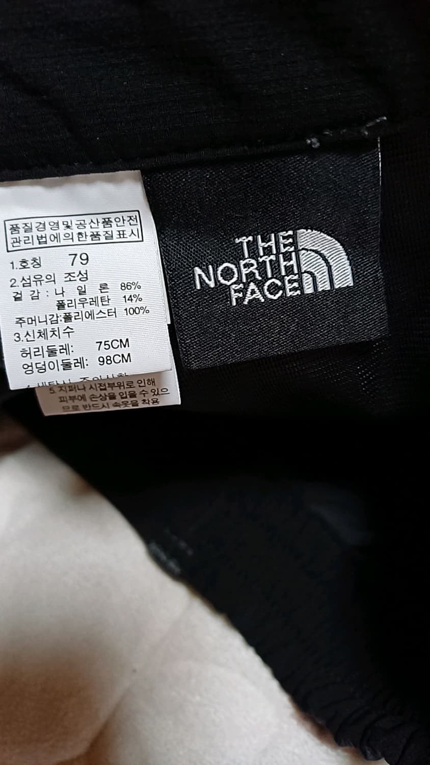 노스페이스 여름등산바지 29인치 기장93 상품이미지3