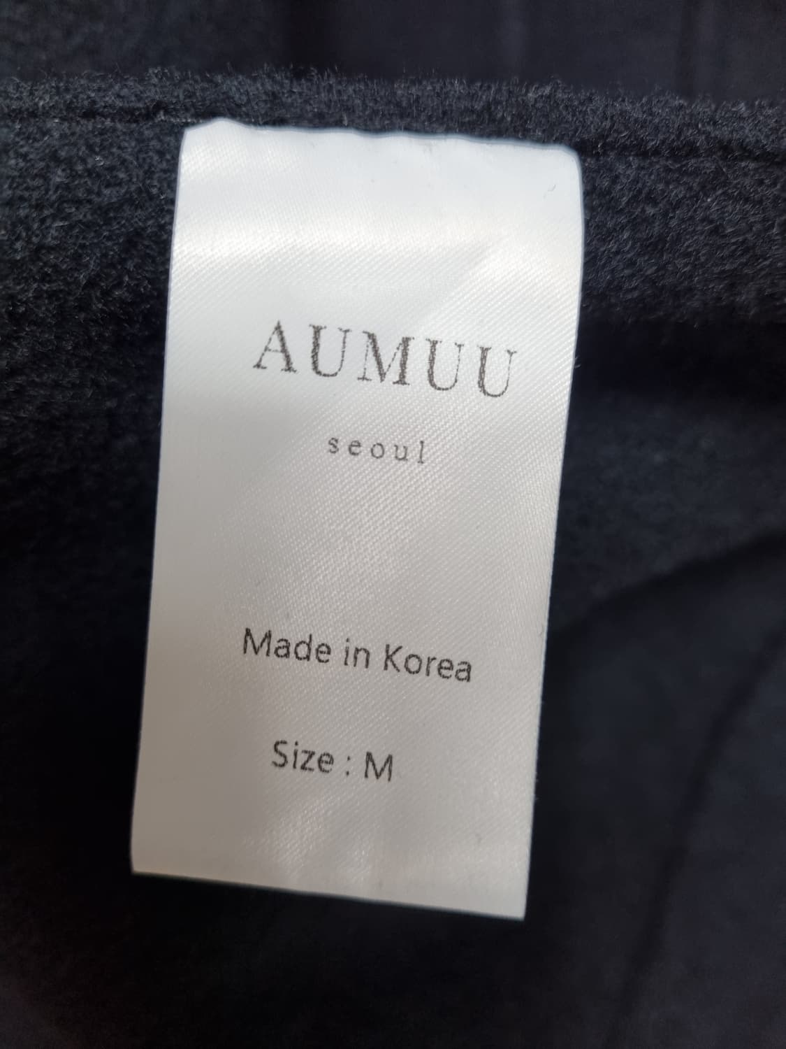 (택포) AUMUU 오뮤 모직코트 55 (블랙) 상품이미지6