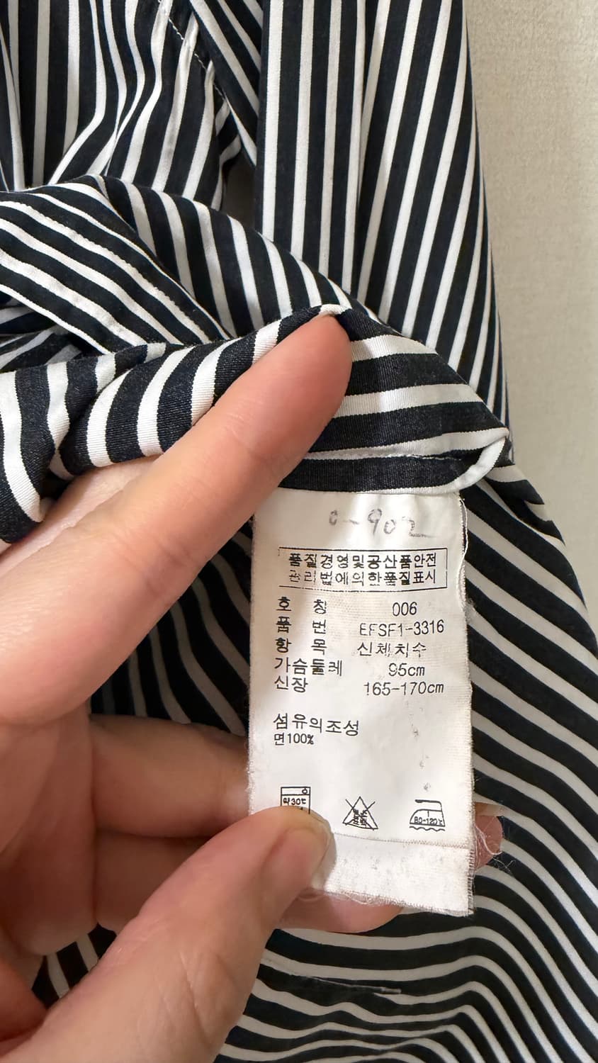 폴로 랄프로렌 스트라이프 드레스 셔츠 여성용 55-66 구입가 19만원대 상품이미지7