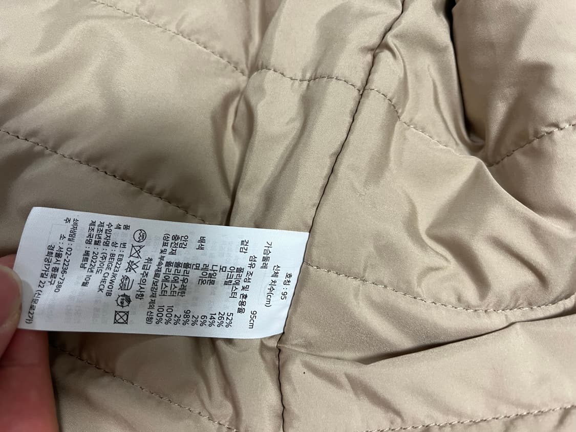 에디바우어 체크점퍼 M-L 상품이미지6