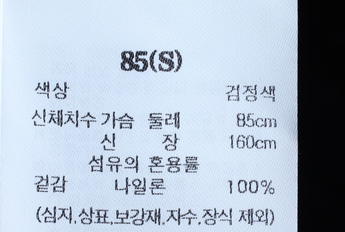 W(S-L) 에잇세컨즈 반팔 카라 티셔츠 셔츠 남방 오버핏-H32648 상품이미지6