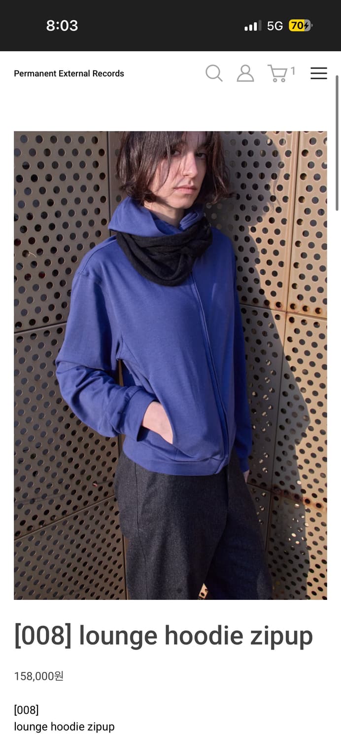 머듈 후드집업 블루 (구매) 상품이미지1