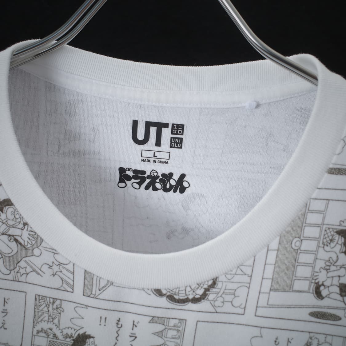 Doraemon UT 상품이미지4