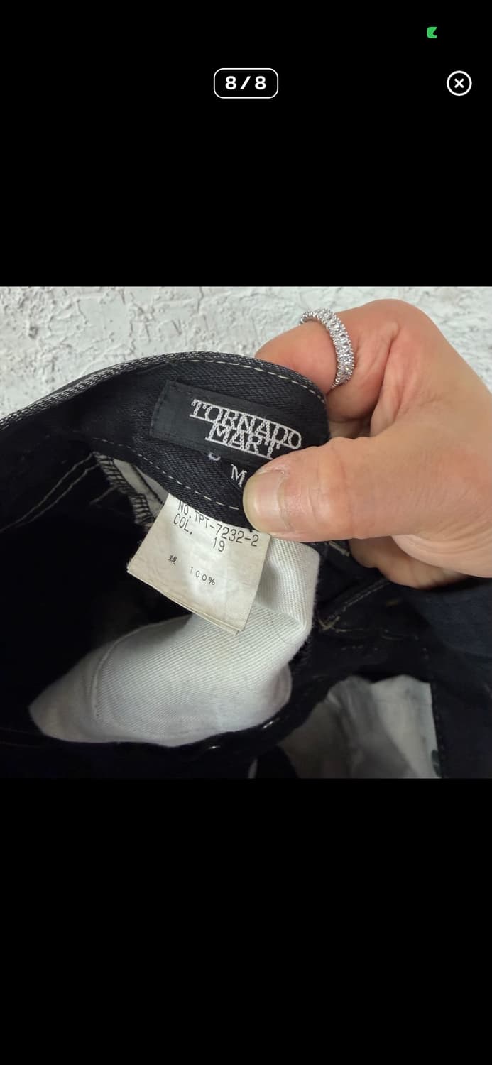 토네이도 마트 상품이미지8