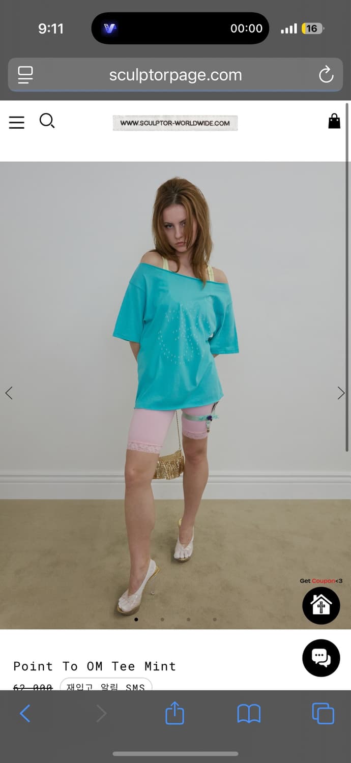 스컬프터 point to om tee mint s 상품이미지1