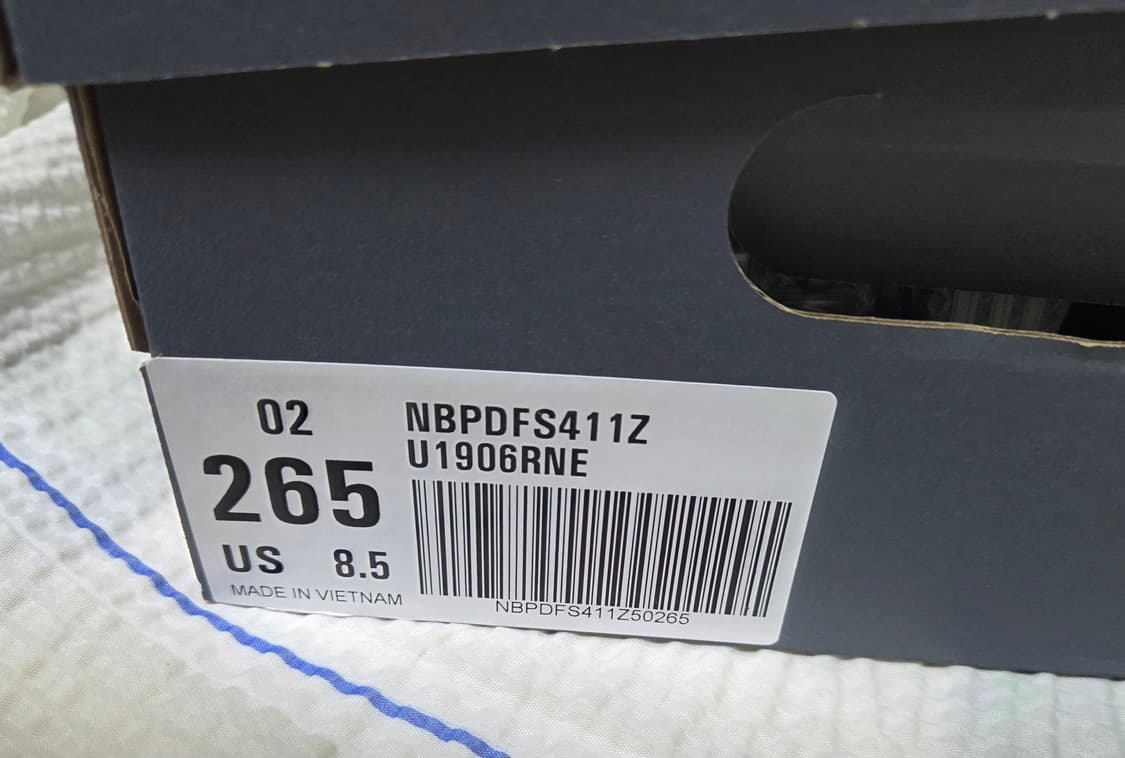 뉴발란스 1906RNE ICE BLUE 상품이미지3