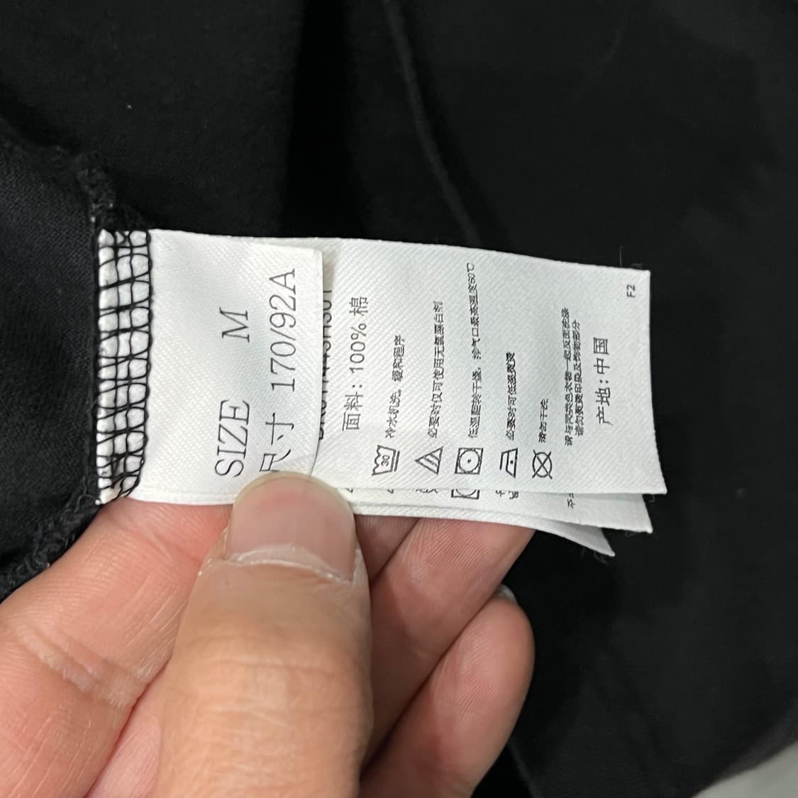  디키즈 x 마스터마인드 스컬 롱슬리브 y15963 상품이미지7