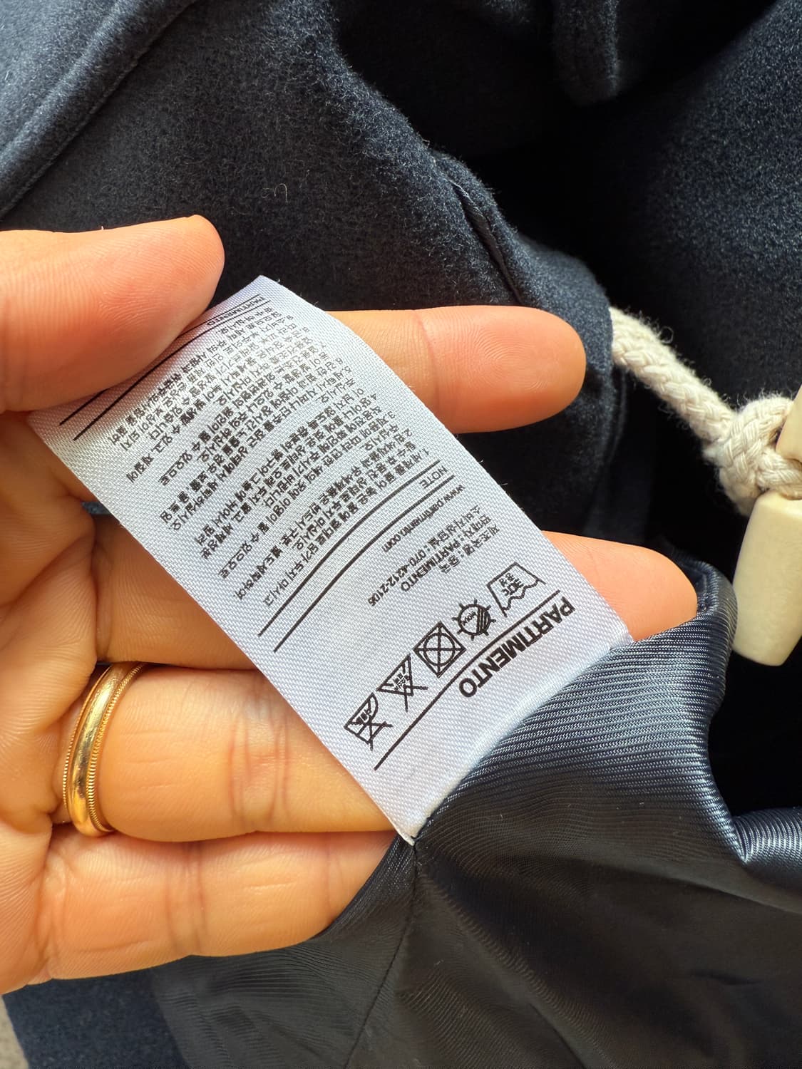 파르티멘토(PARTIMENTO) 더플코트 상품이미지7