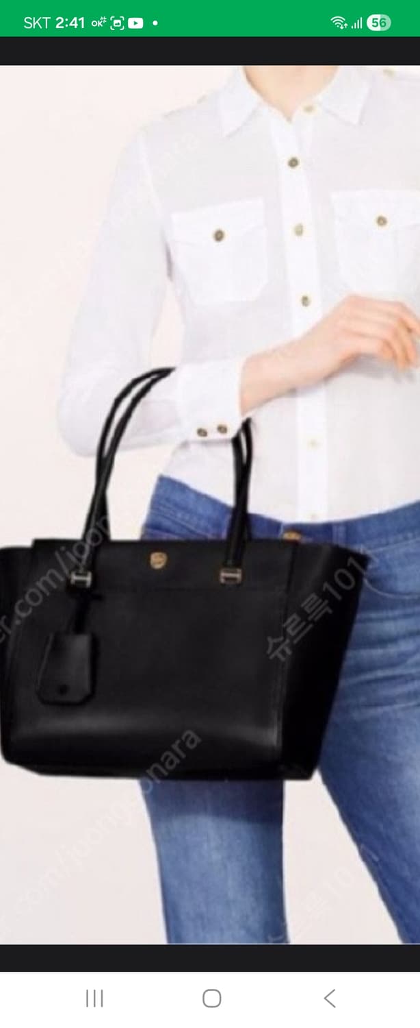 토리버치파커토트백 상품이미지2