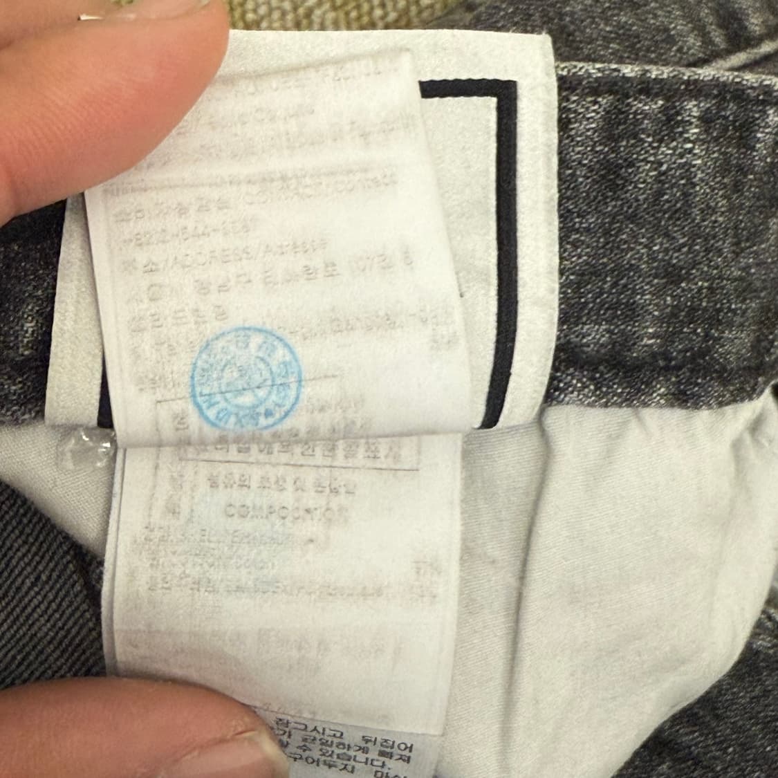 우영미 19ss 바이커진 48 상품이미지4