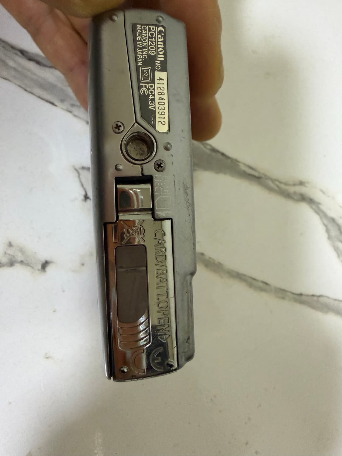 캐논 익서스 850 IS(IXY 900is)카메라 한국어지원 상품이미지4