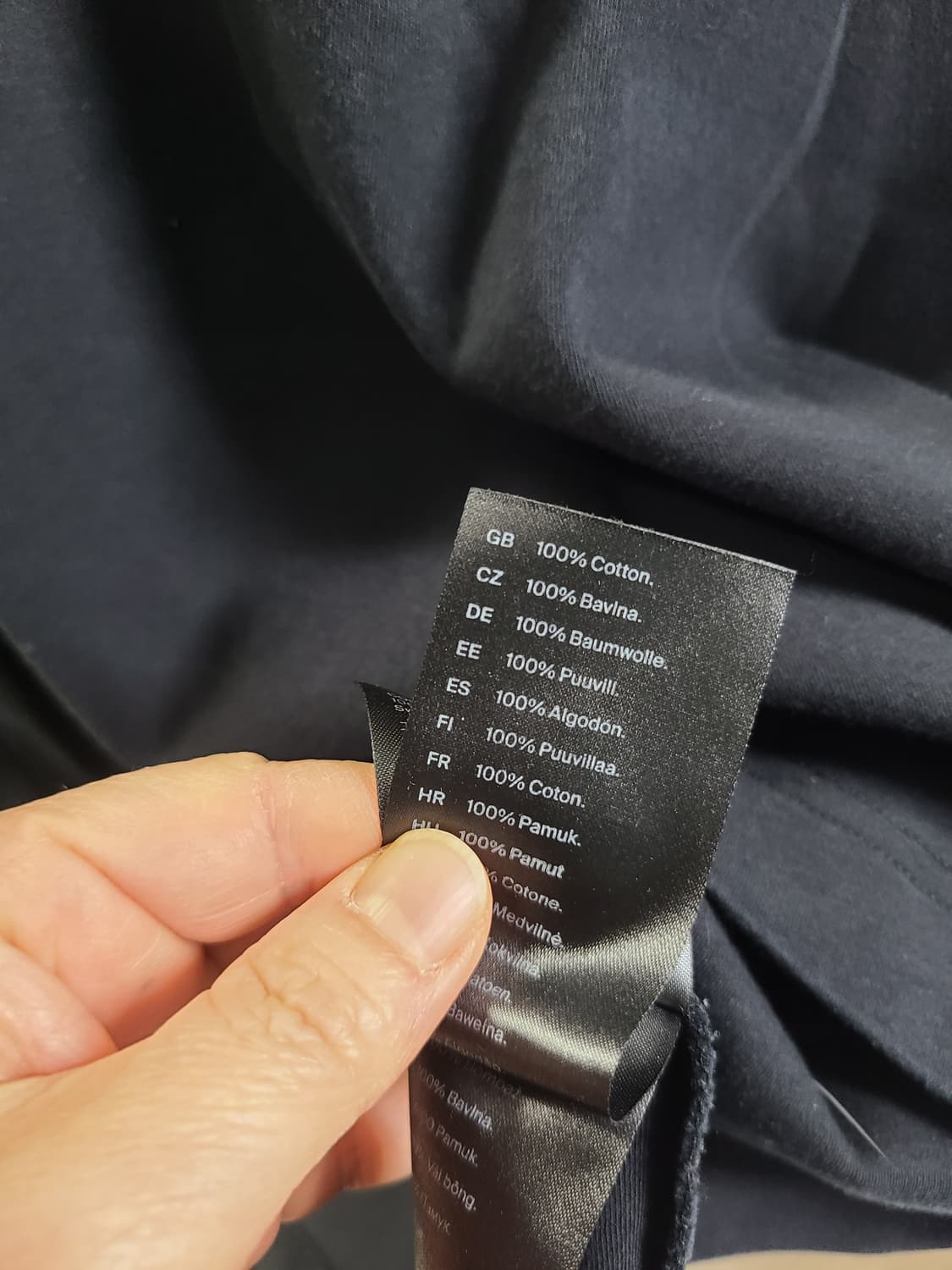 코스 블랙 크롭 반팔티  상품이미지4