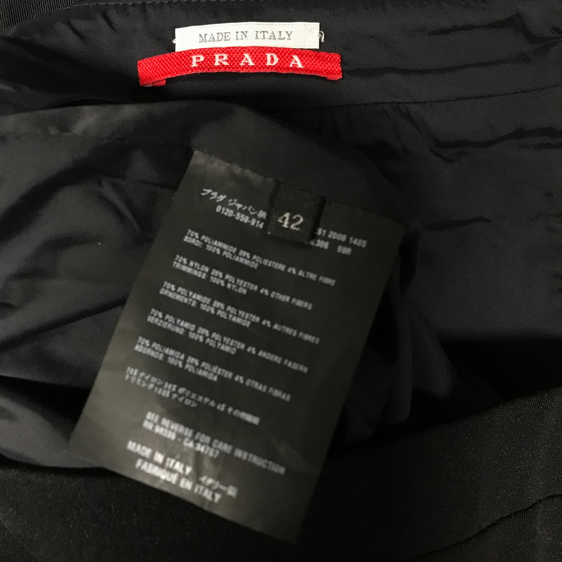 프라다 블랙 미디 스커트 42 상품이미지6